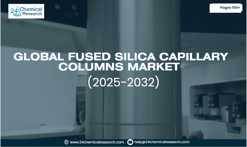 Global fused silica capillary columns market