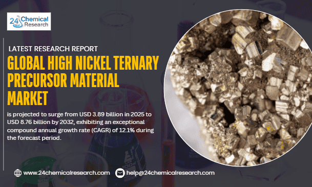 Screenshot 2025 11 27